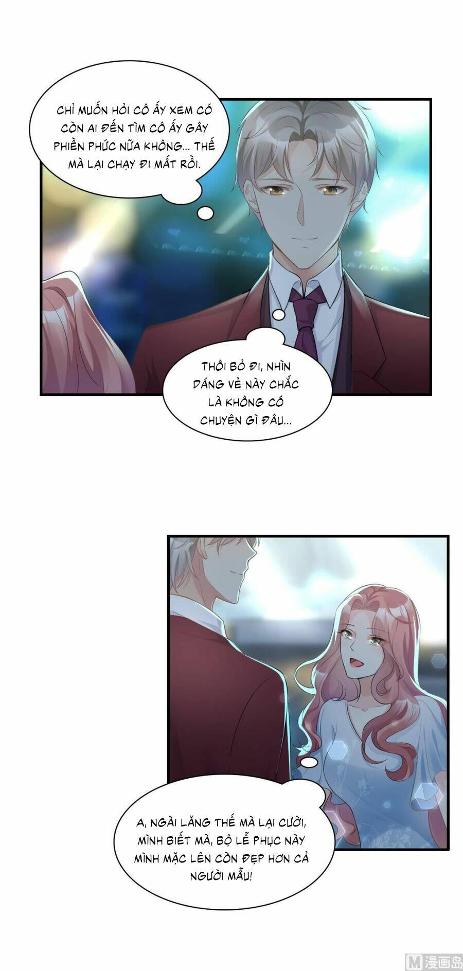 Tư Sủng Cục Cưng Bảo Bối: Chapter 34