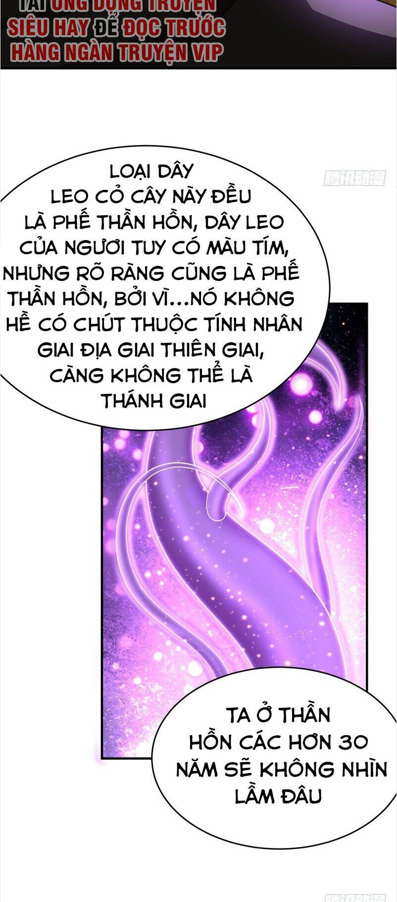 Yêu Giả Vi Vương: Chapter 95