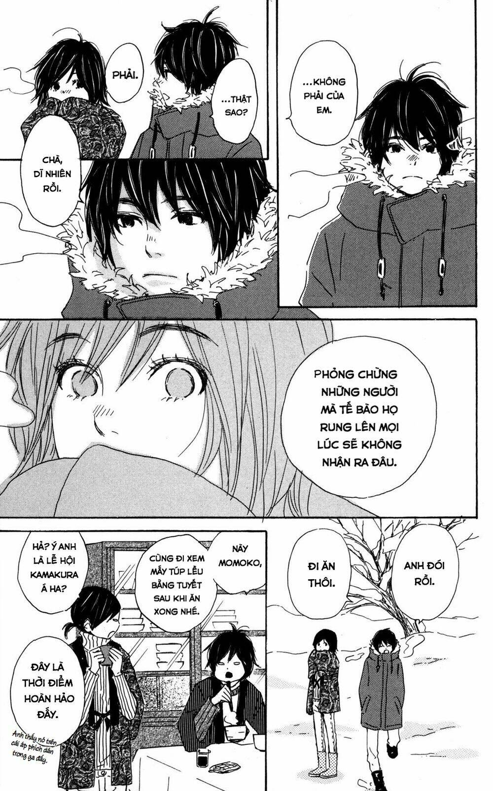 Star Child: Chapter 7