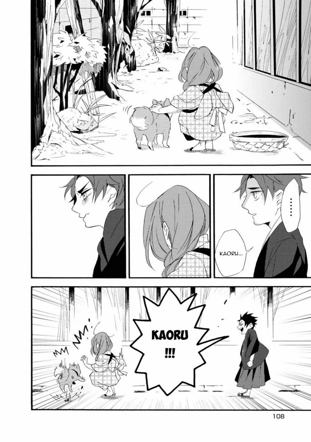 Will You Marry Me Again If You Are Reborn?: Chapter 4