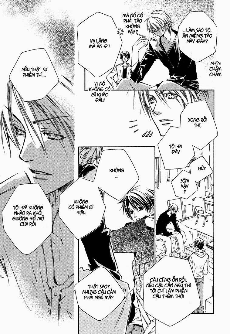 Kikagaku Ehon: Chapter 1