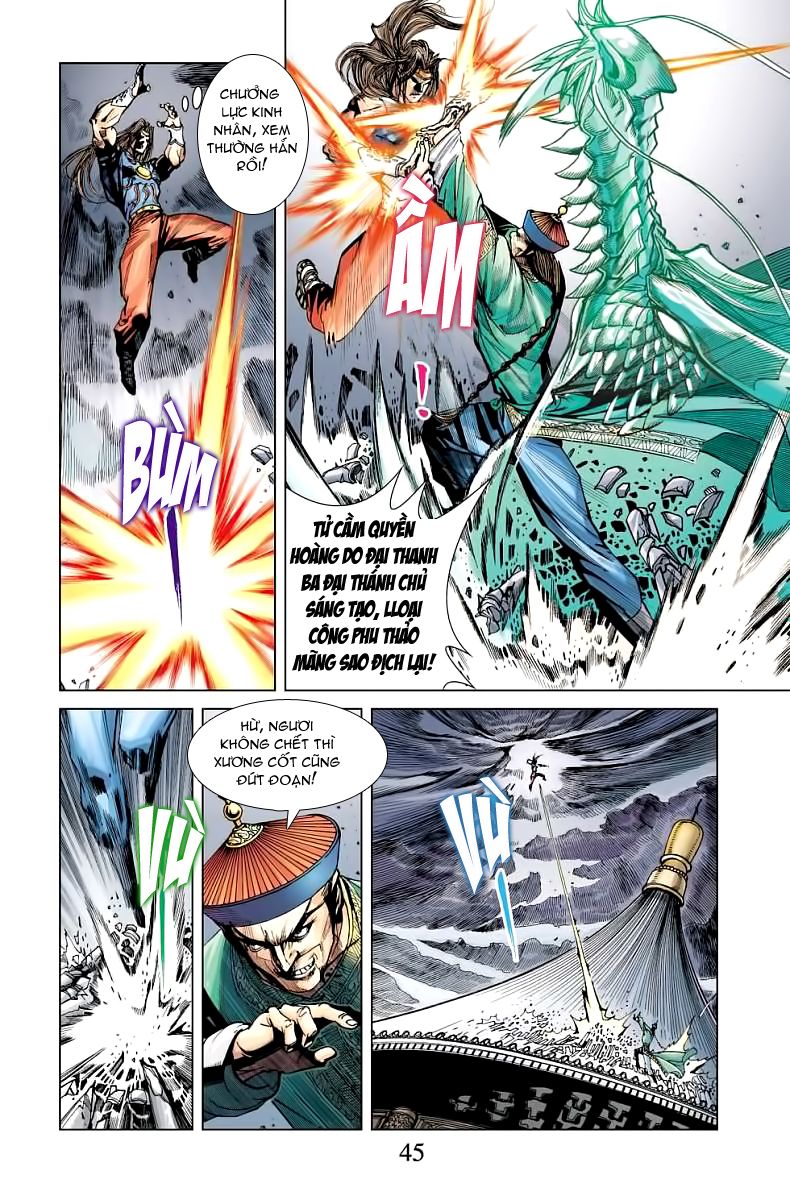 Thần Binh Huyền Kỳ F: Chapter 21