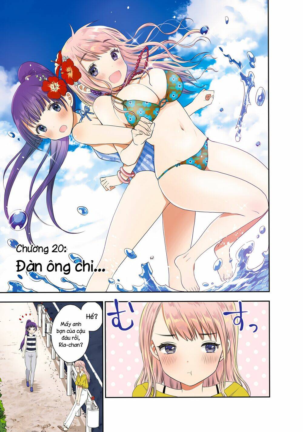 Umisaki Lilac: Chapter 20