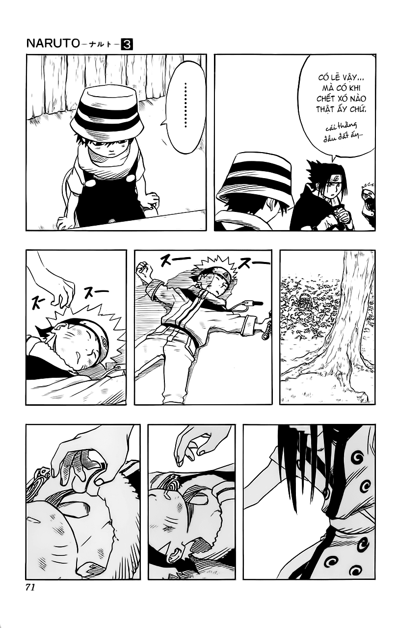 Naruto: Chapter 21