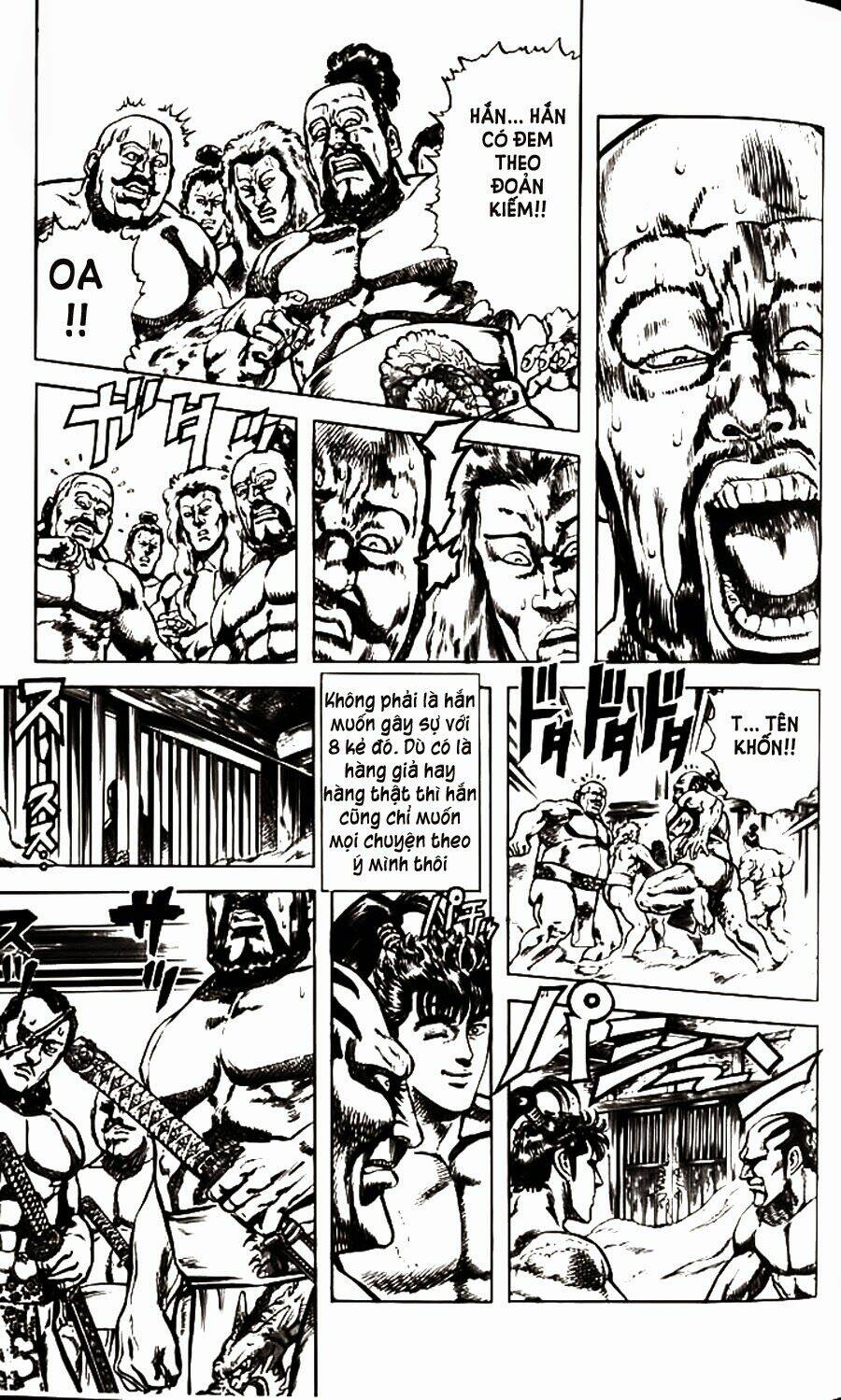 Bắc Đẩu Du Hiệp: Chapter 54