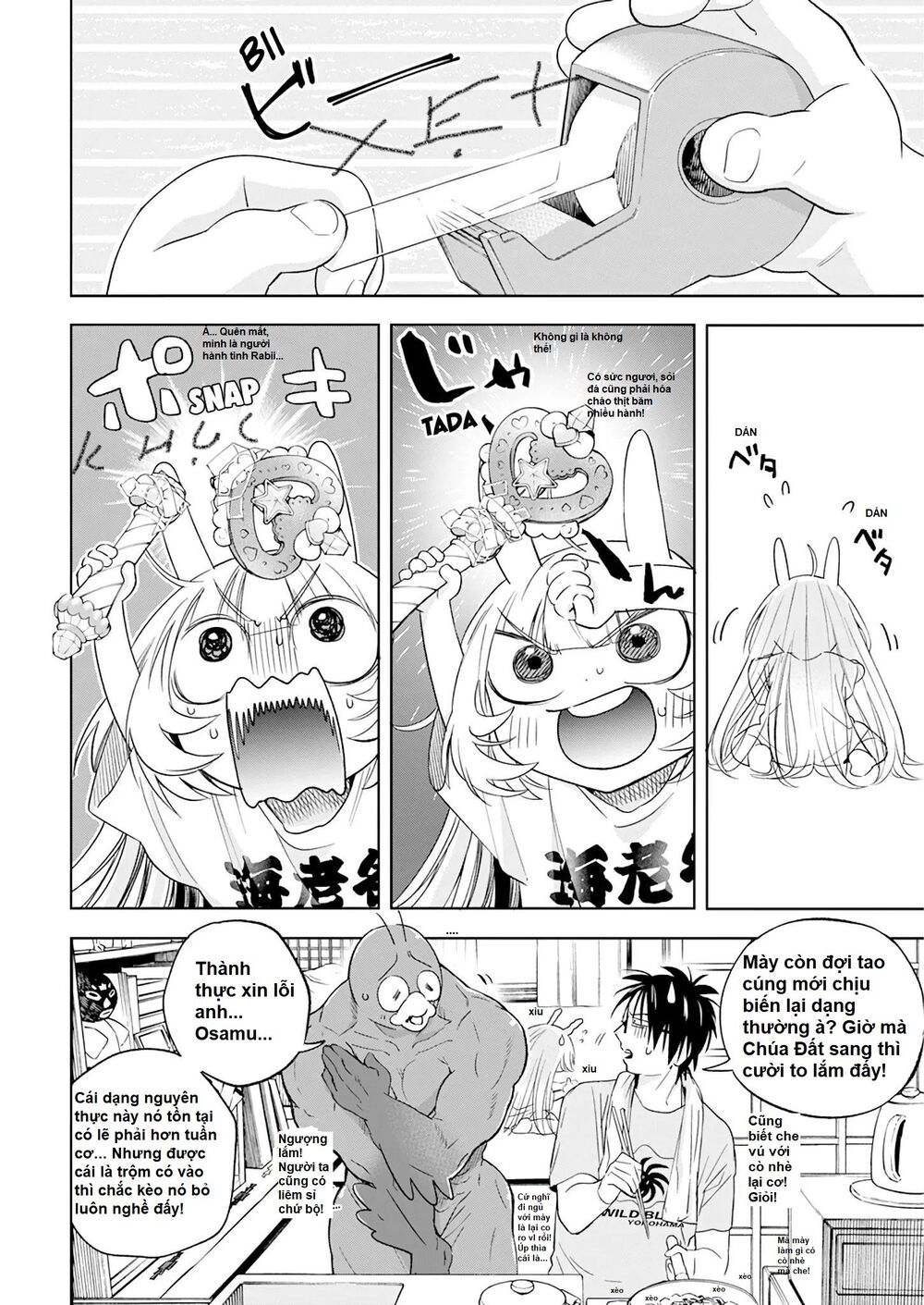 Không Xóa Sổ Con Người Được!!: Chapter 13.1