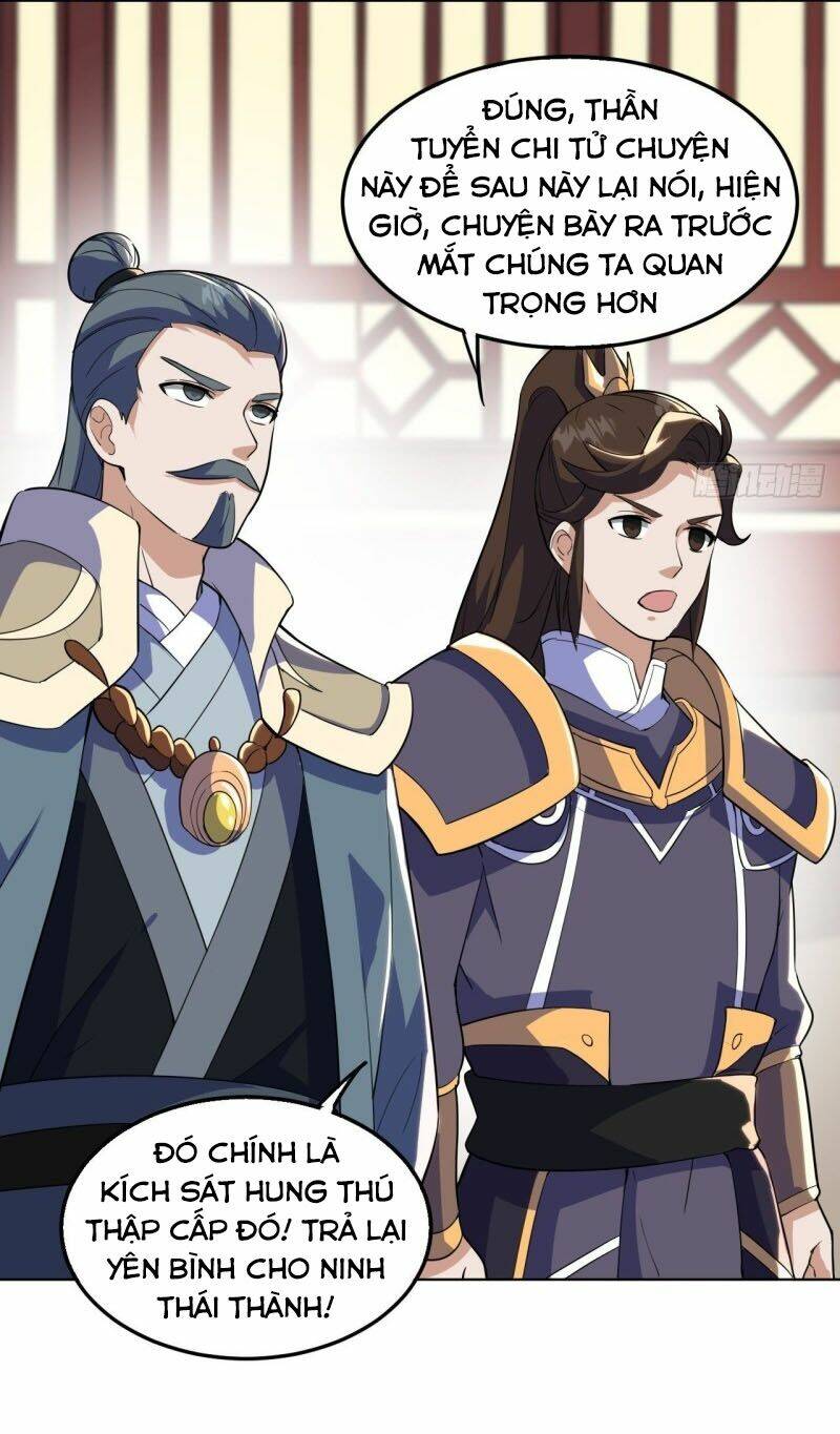 Thần Võ Đế Tôn: Chapter 105