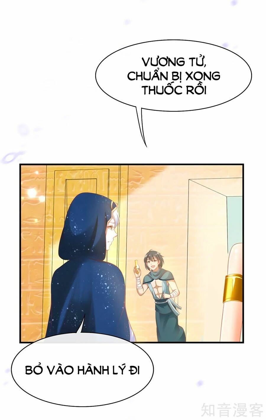 Sủng Hậu Của Vương: Chapter 39