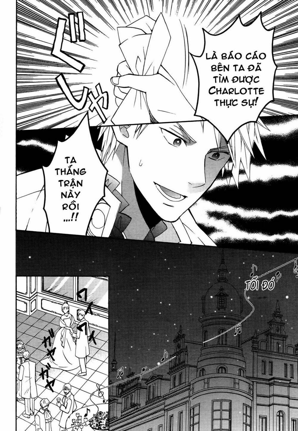 Okobore Hime To Entaku No Kishi: Chapter 9
