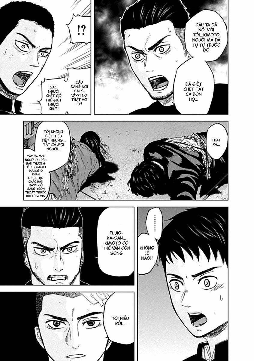 Gunjou Senki: Chapter 21