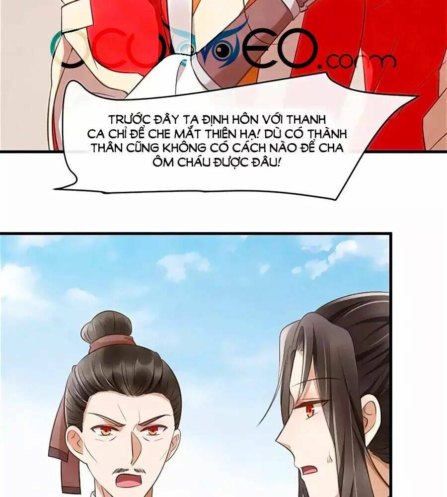 Vương Phi Muốn Trèo Tường: Chapter 26