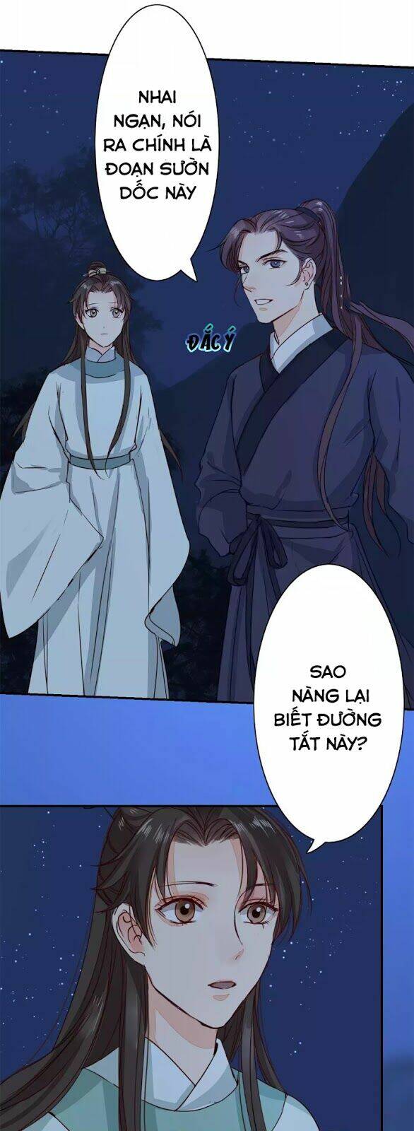 Chỉ Phu Vi Thê: Chapter 12