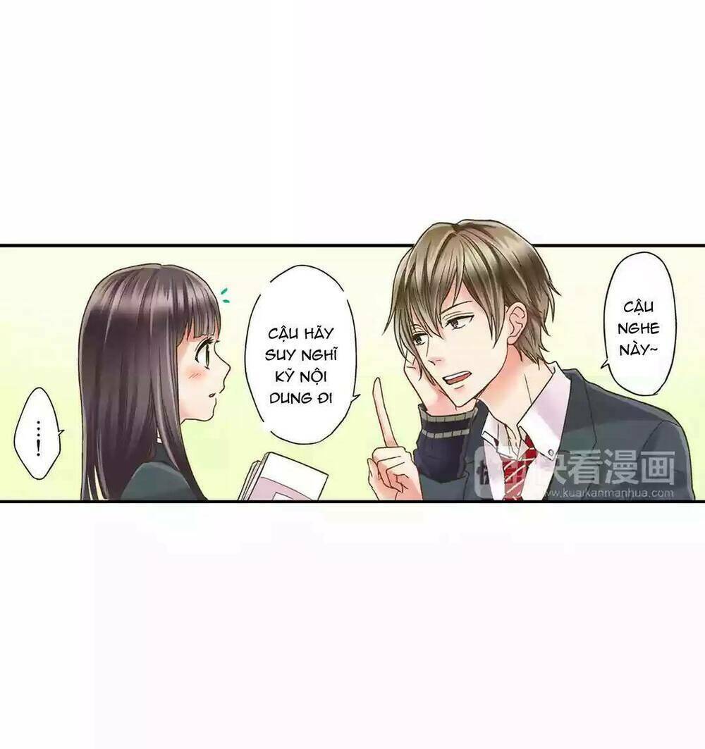 Một Giây Để Hôn Em: Chapter 1