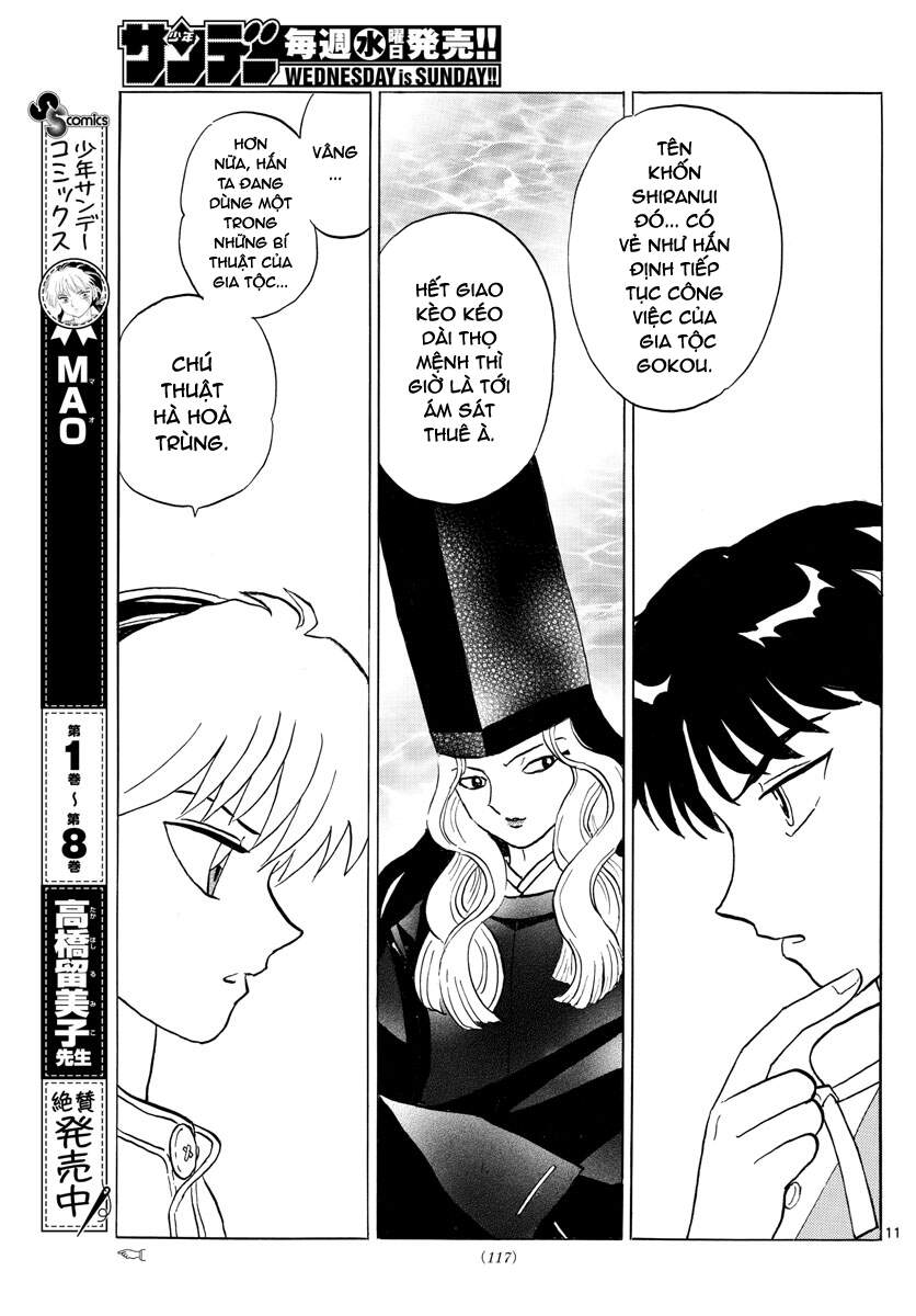 Mao (Takahashi Rumiko): Chapter 92