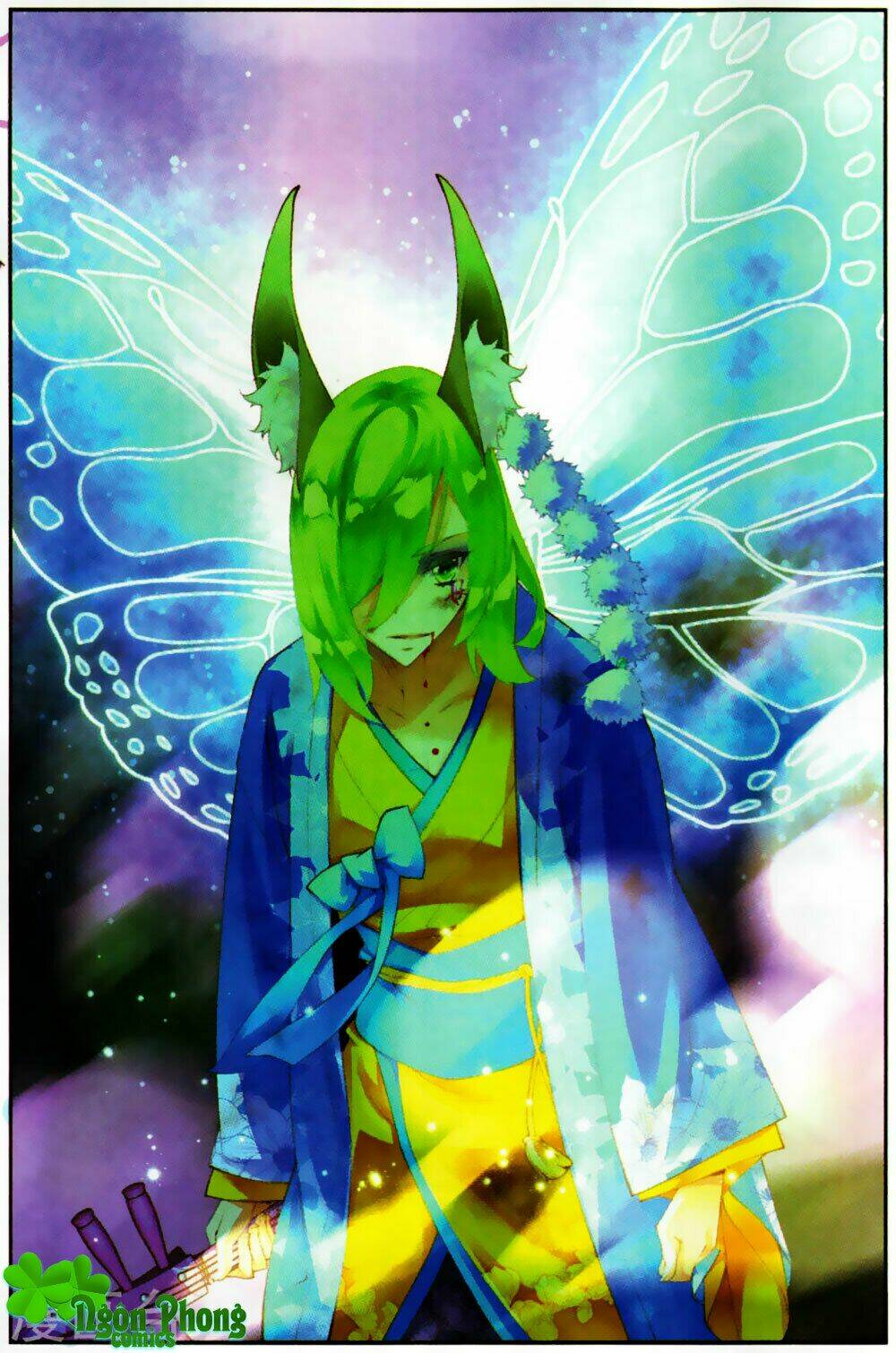 Thu La: Chapter 32
