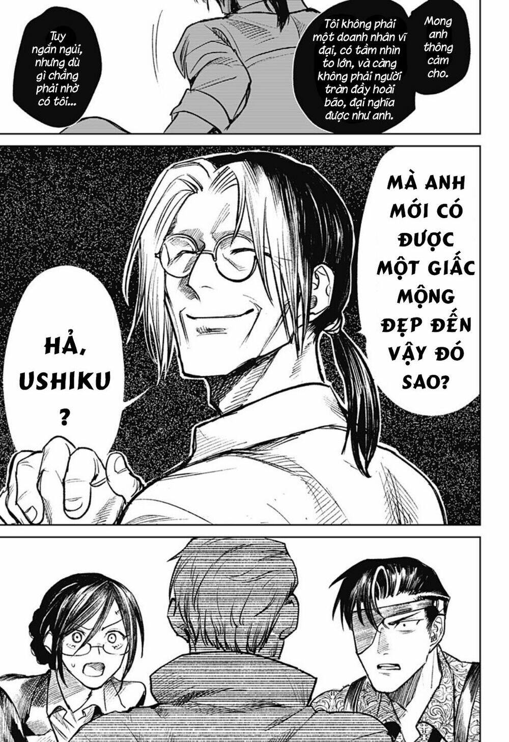 Cô Giáo Mít Ướt: Chapter 25