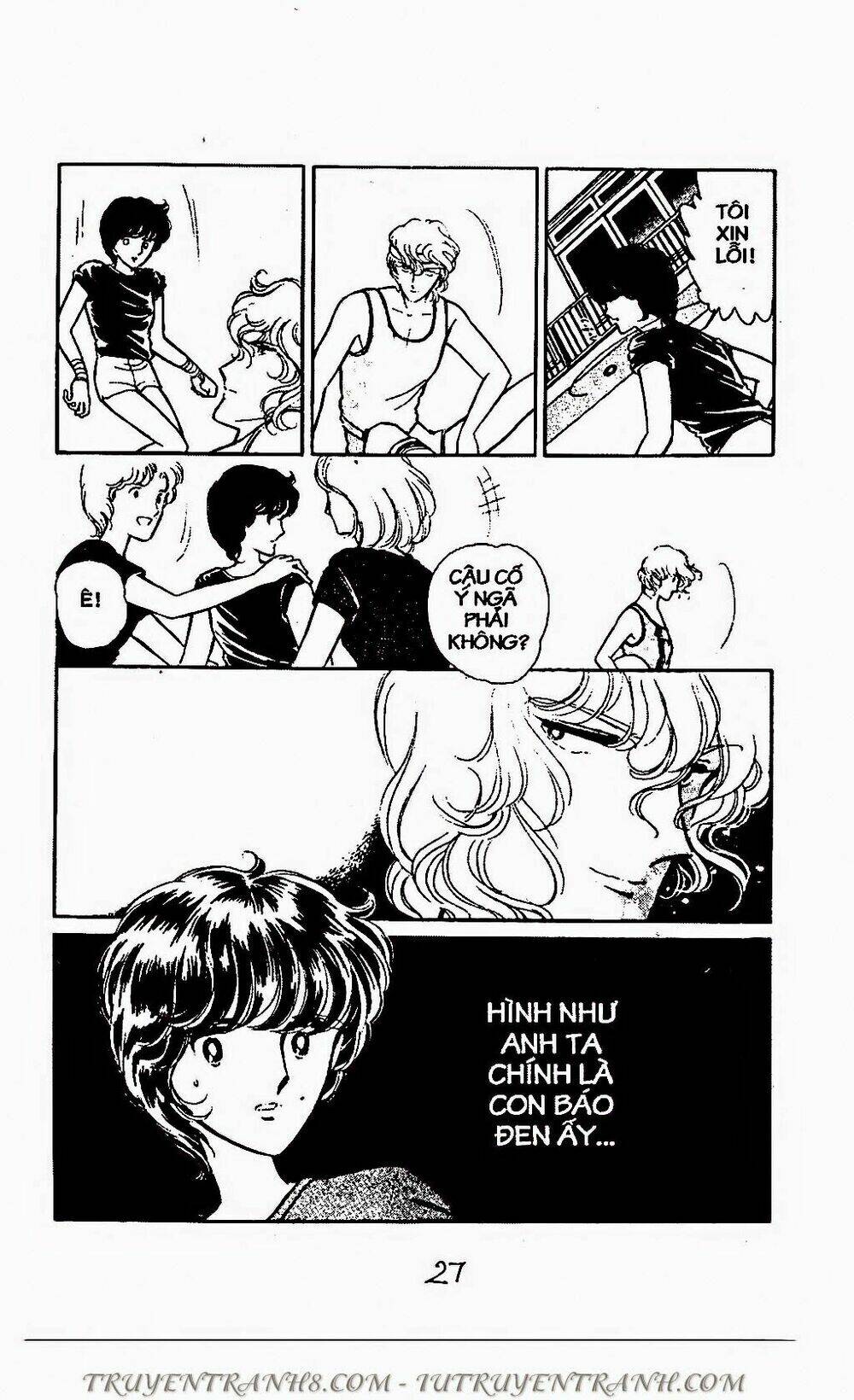 Mimi Kỳ Lạ: Chapter 57.2