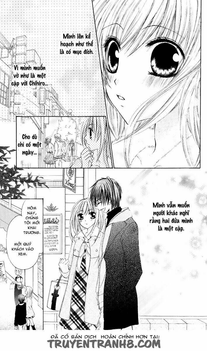 Kiken Jun\’ai D.n.a.: Chapter 8