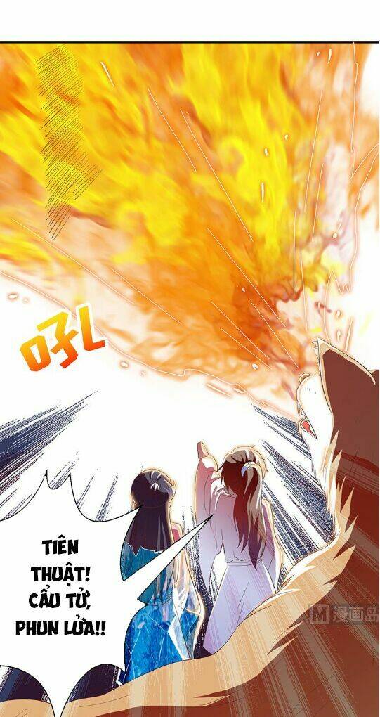 Tối Cường Thần Thú Hệ Thống: Chapter 12