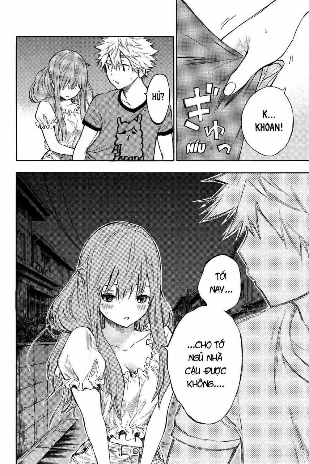 Hone Ga Kusaru Made: Chapter 4