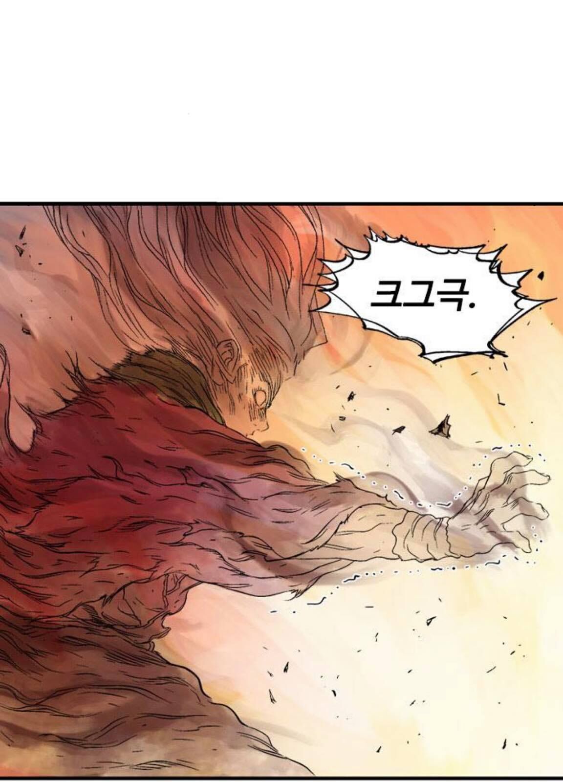 Cao Thủ 2: Chapter 129