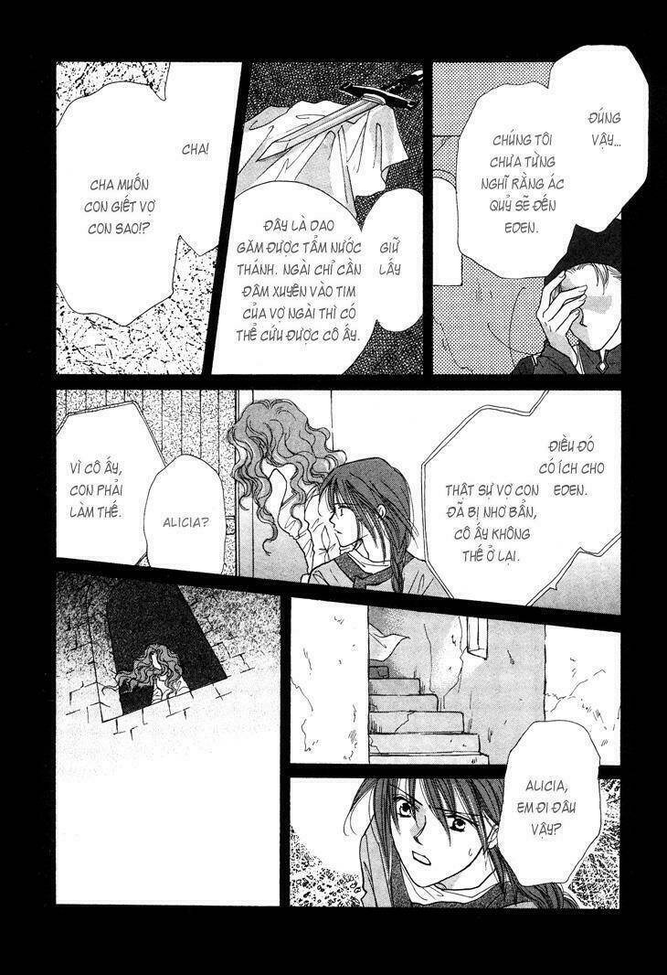 Daten No Tsuki: Chapter 1