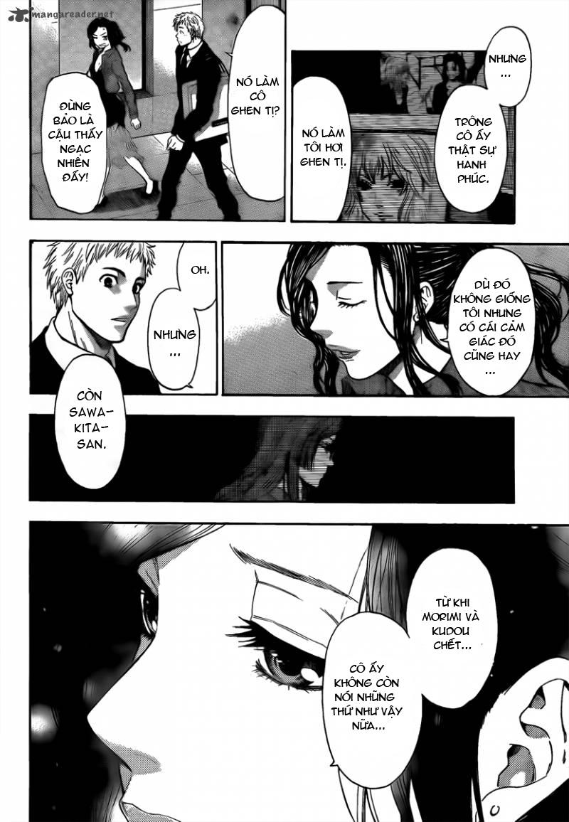 Bloody Monday 3: Chapter 1