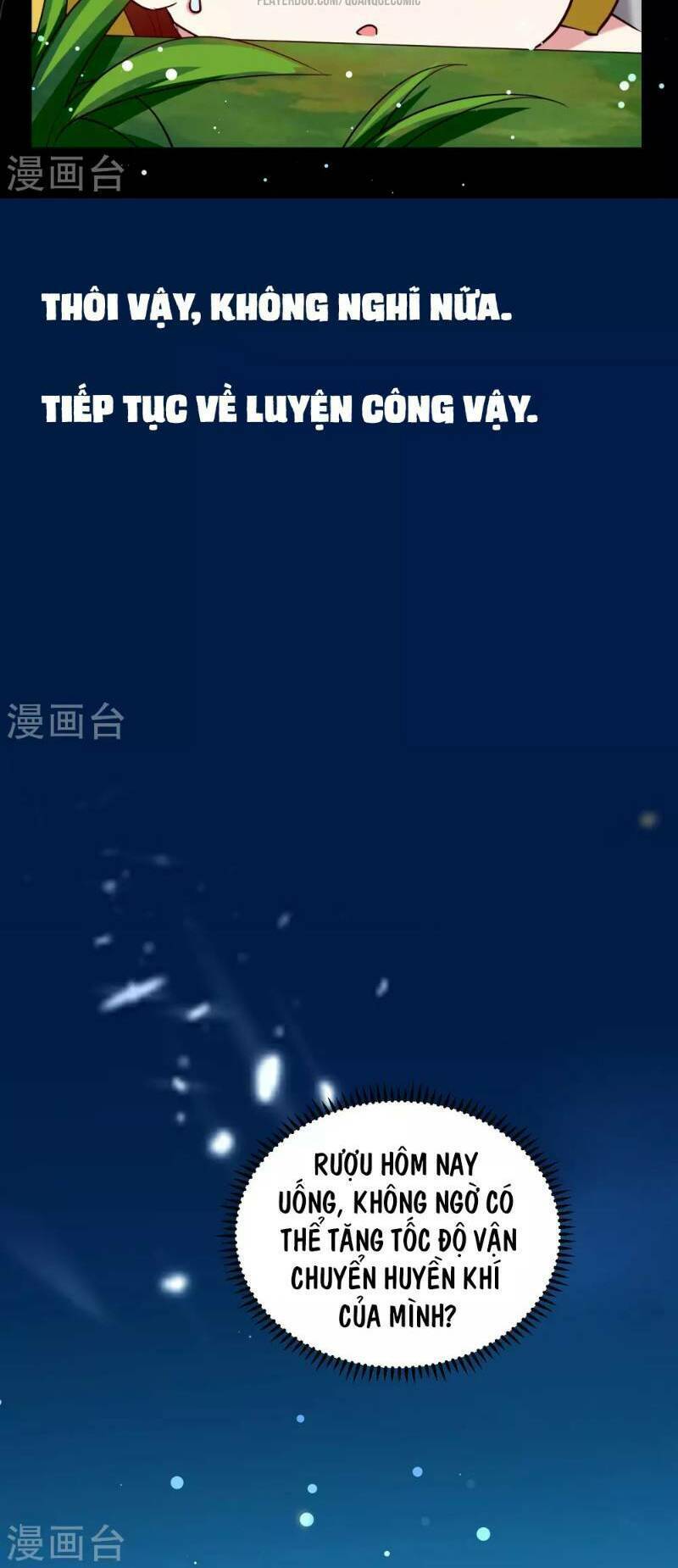 Vạn Giới Tiên Vương: Chapter 25
