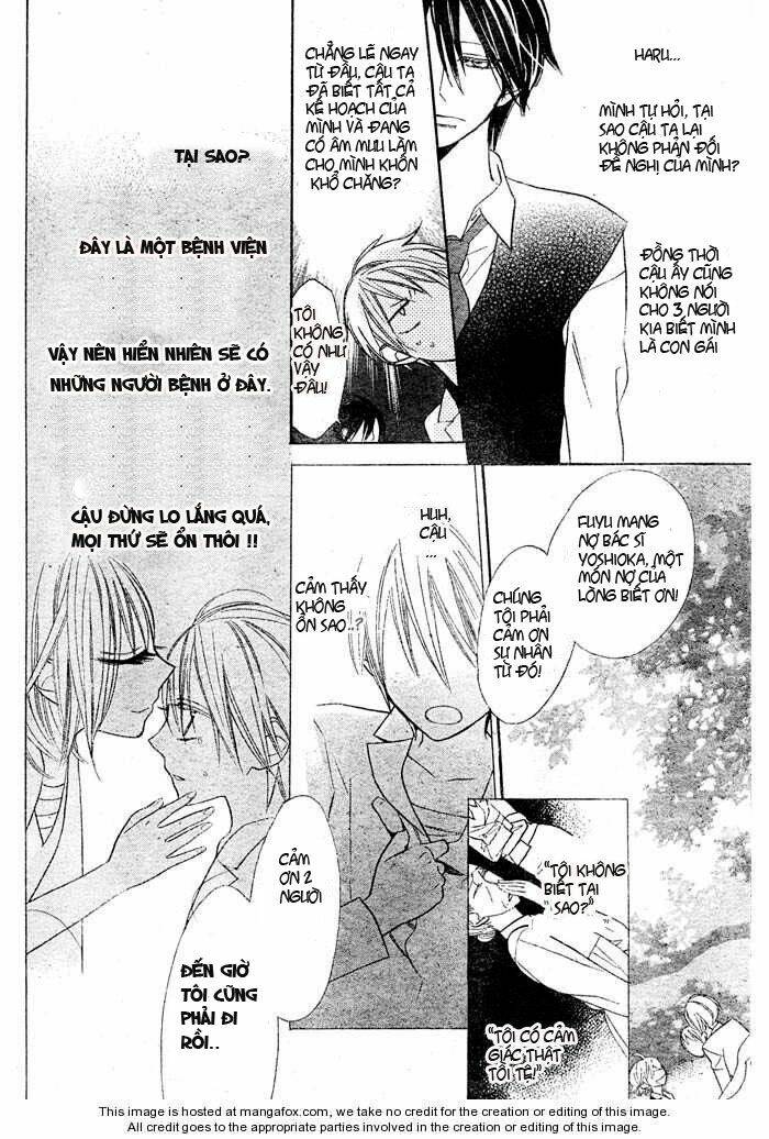 Love Sick: Chapter 1