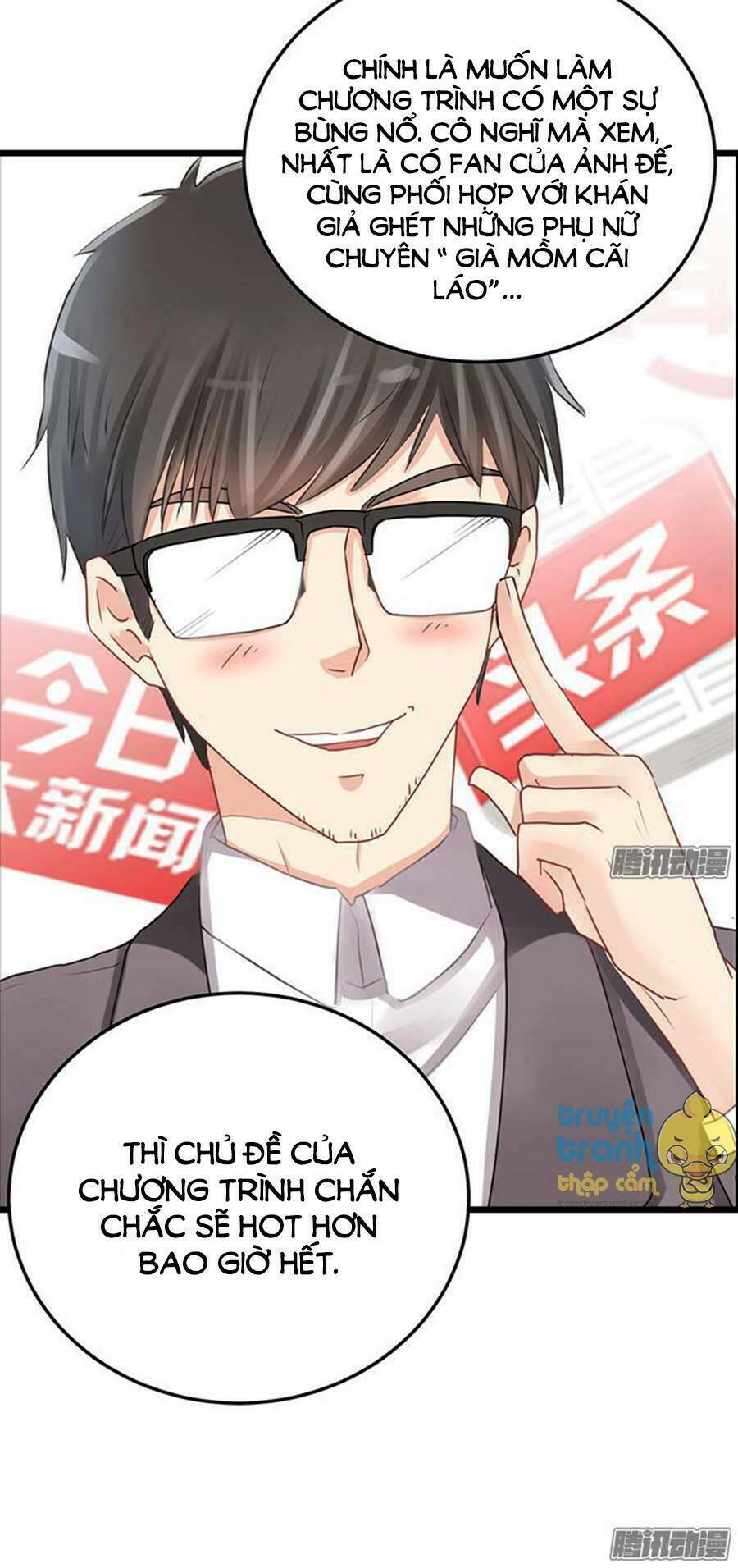 Trọng Sinh Để Ngủ Với Ảnh Đế: Chapter 35