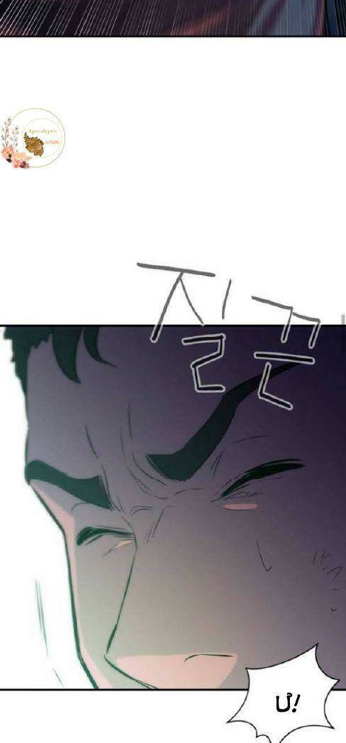 Nhân Vật Phản Diện Bất Tài: Chapter 11