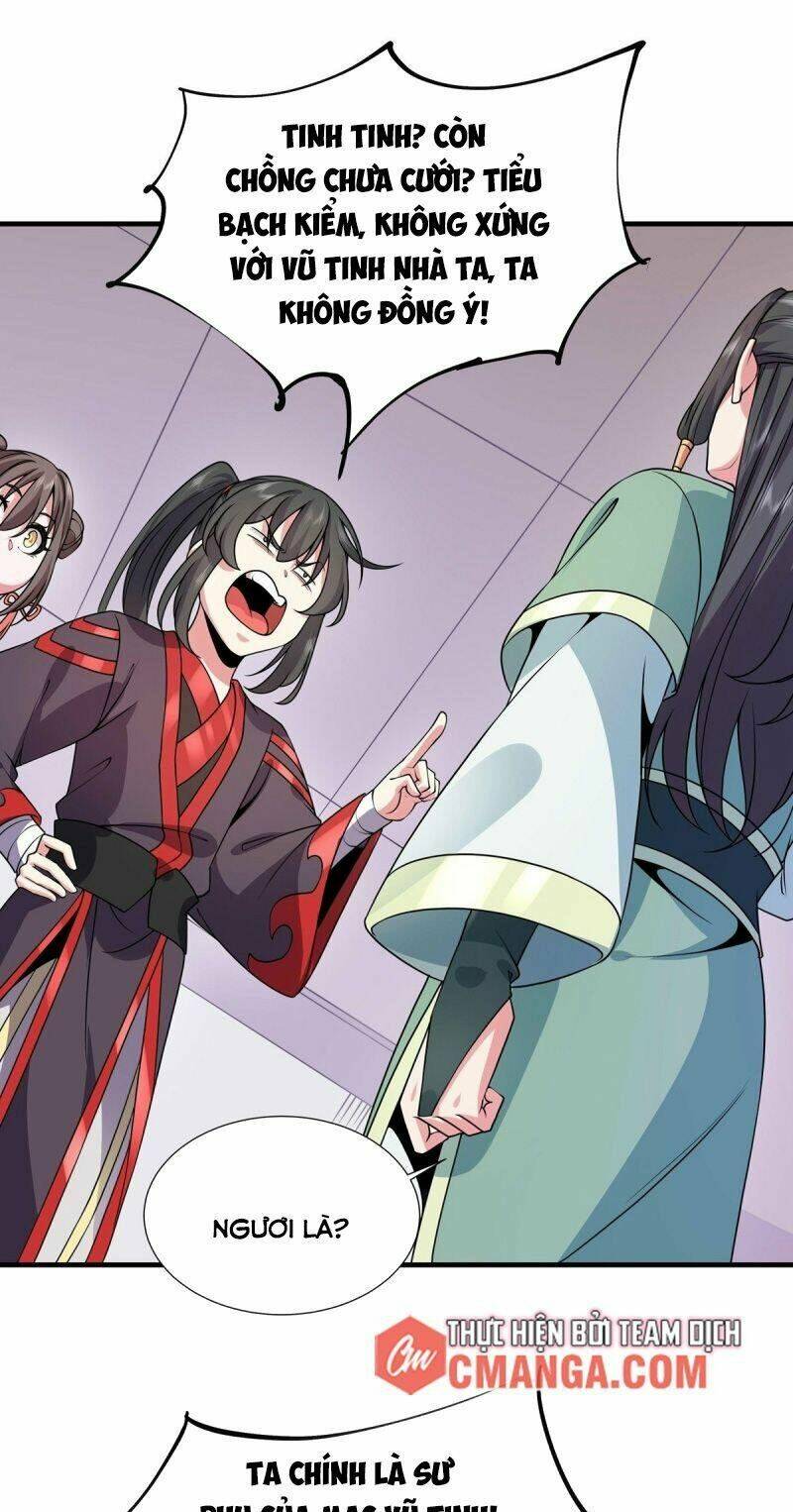 Lực Bạt Sơn Hà Hề Tử Đường: Chapter 24