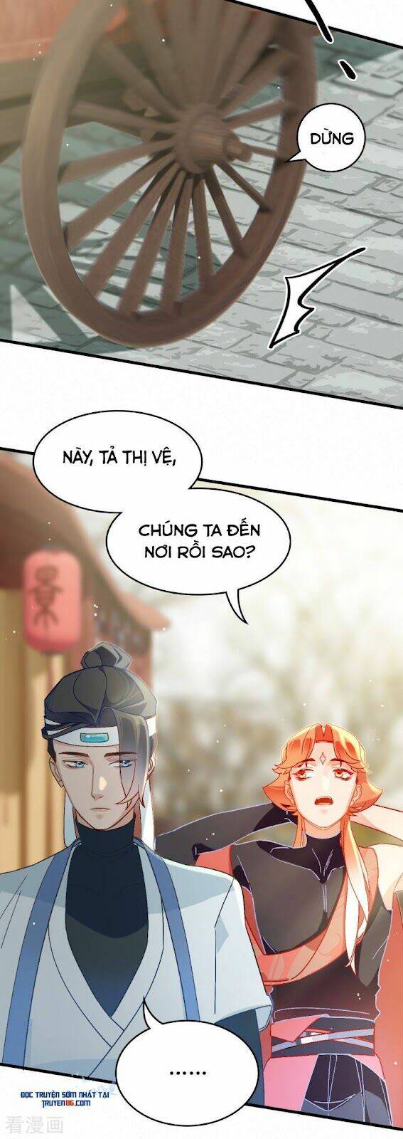 Thượng Đô Thiên Yêu Lục: Chapter 18