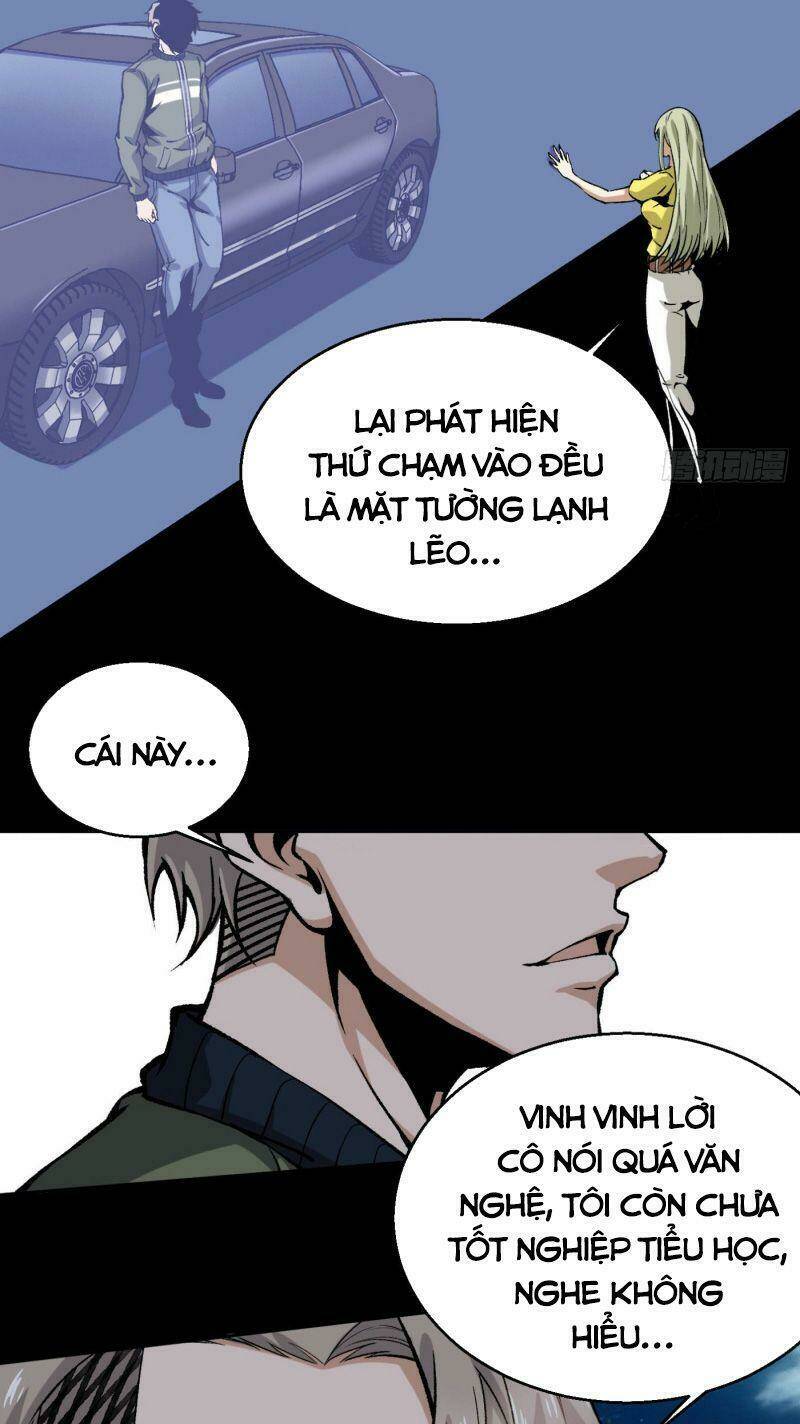 Cuồng Thiếu Siêu Thiên Tài: Chapter 12