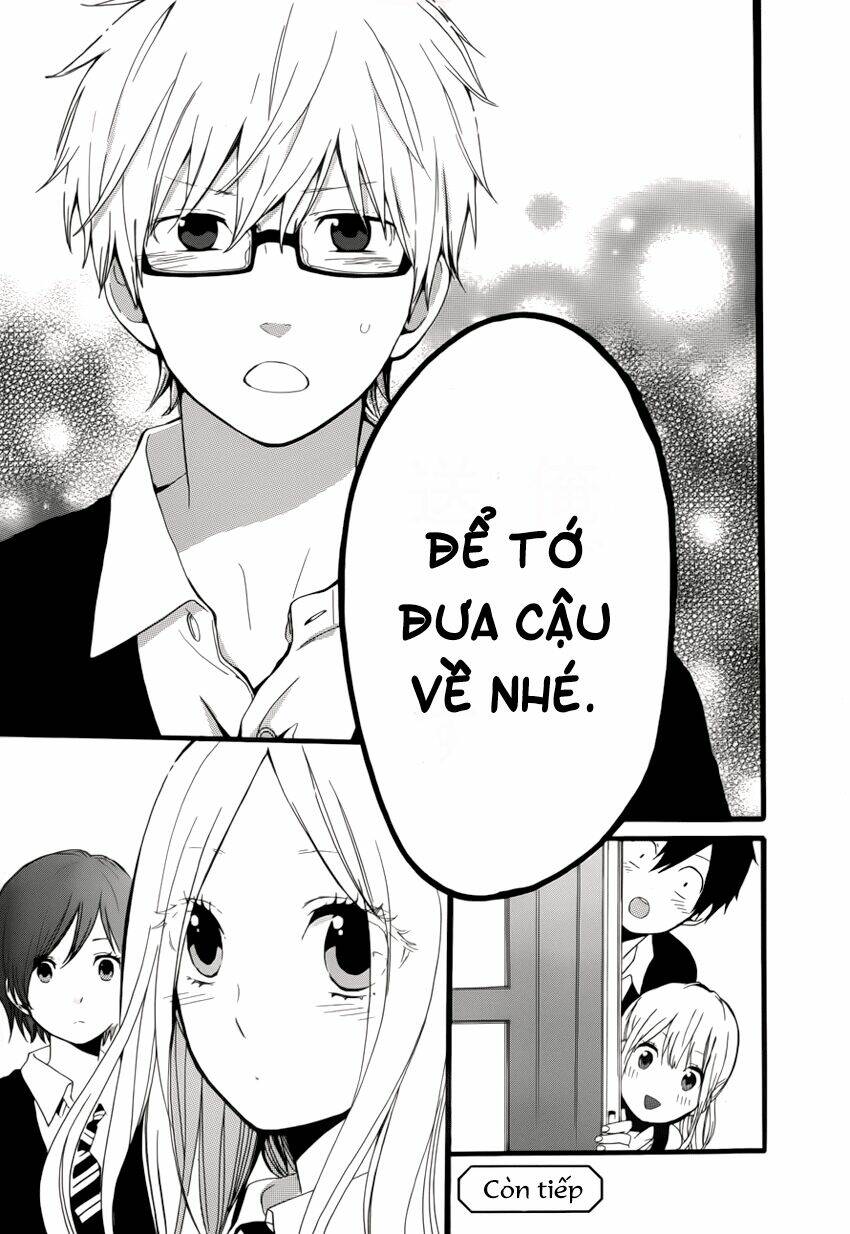Hibi Chouchou: Chapter 21