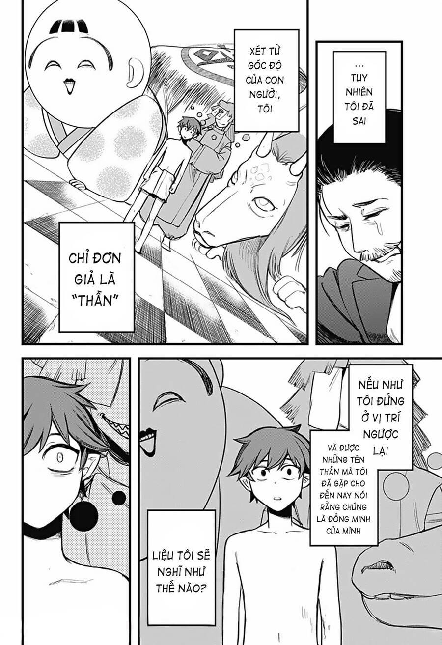 Kami No Manimani: Chapter 7