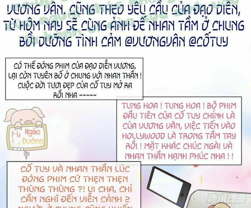 Ảnh Đế Yêu Hồ: Chapter 41
