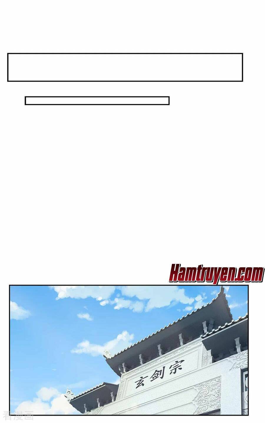 Thân Thể Của Ta Là Kiếm Chủng: Chapter 95