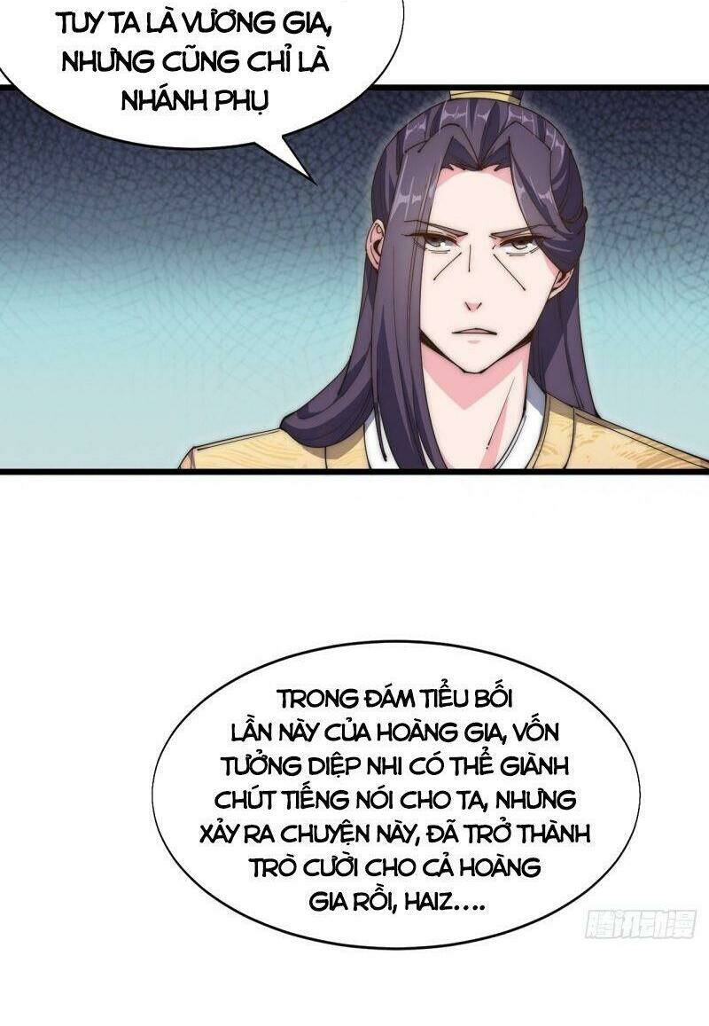 Trường Sinh Cửu Thiên Tuế: Chapter 61