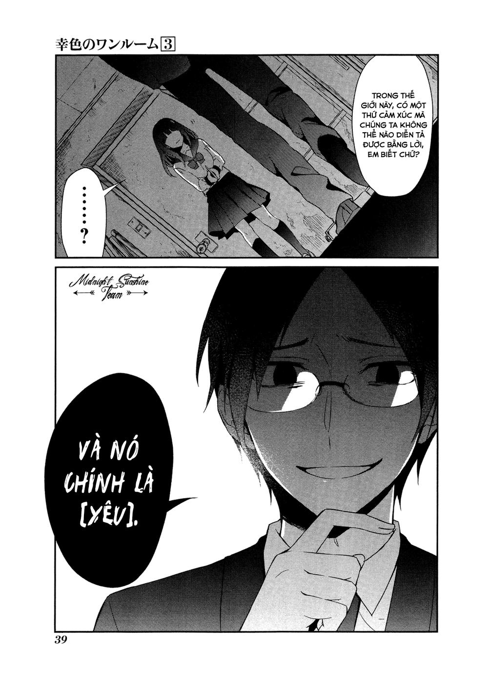 Sachiiro No One Room: Chapter 14