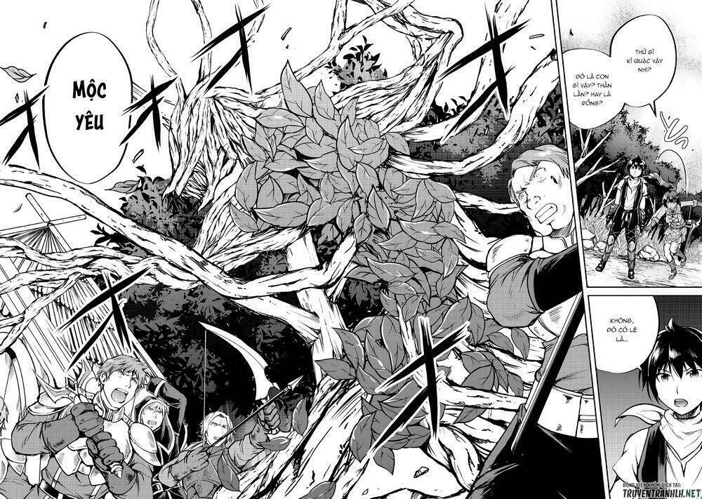 Maken No Daydreamer: Chapter 28