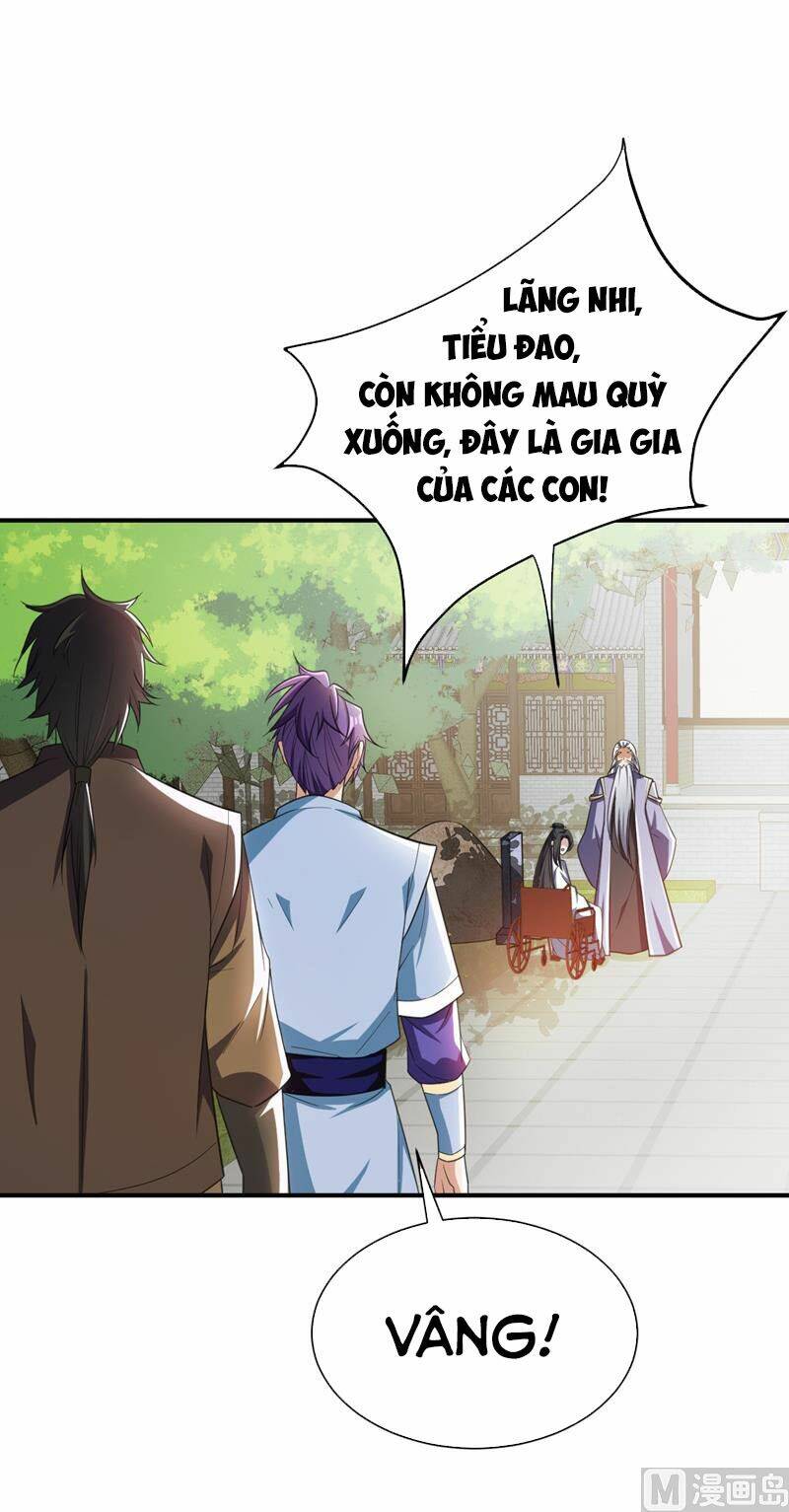 Yêu Giả Vi Vương: Chapter 65