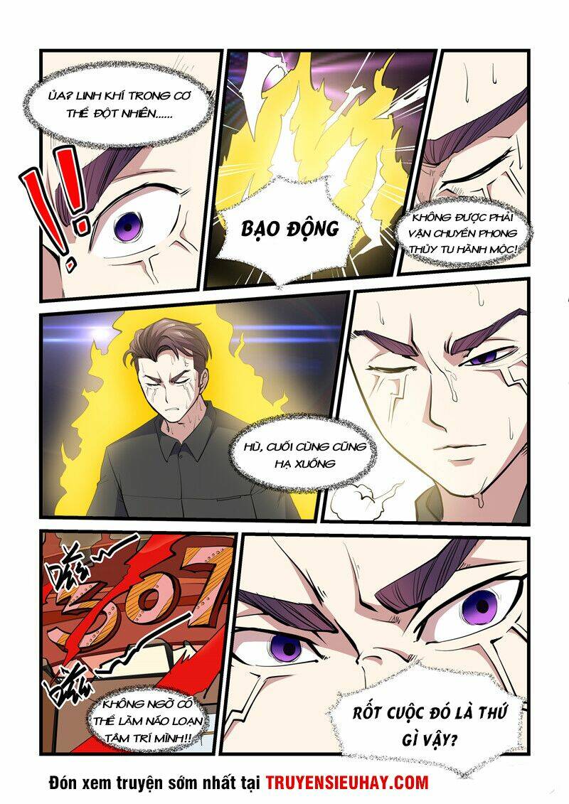 Siêu Cấp Hoàng Kim Nhãn: Chapter 42