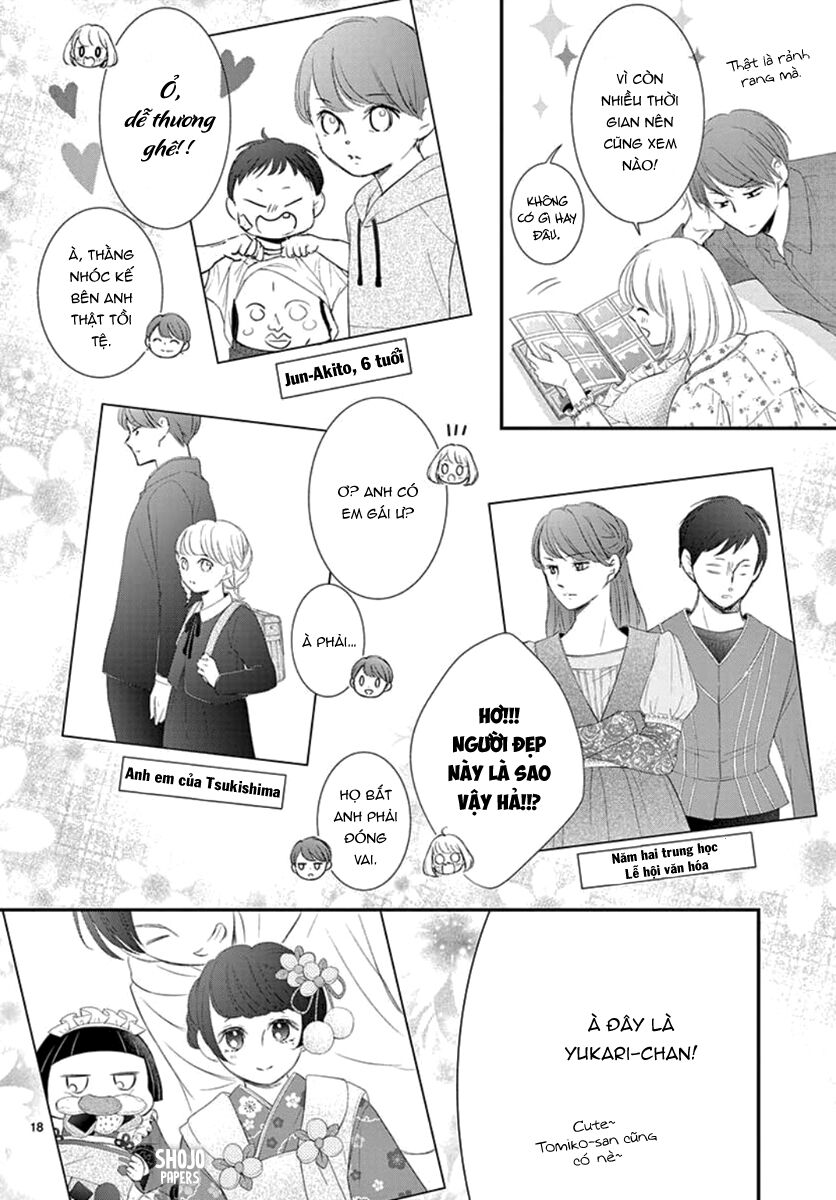 Yoru No Yomeiri: Chapter 19