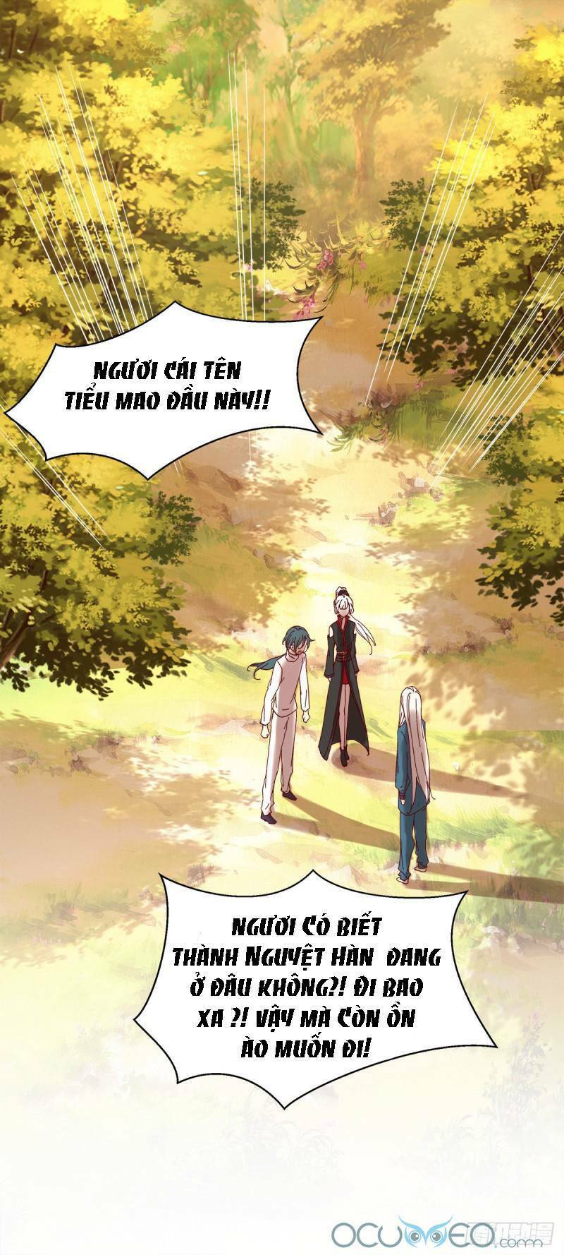 Minh Đế Độc Sủng Âm Dương Phi: Chapter 11