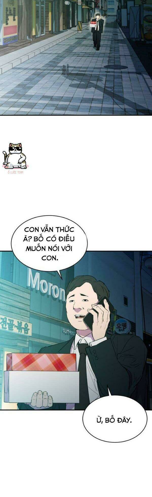 Nhân Vật Phản Diện Bất Tài: Chapter 14
