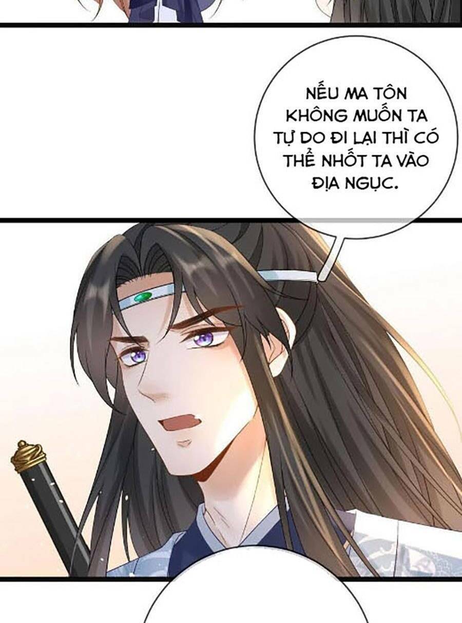 Ma Đầu Vạn Ác Năm Tuổi Rưỡi: Chapter 106