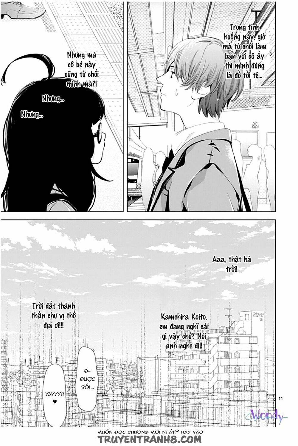 Boku No Orion: Chapter 1