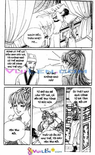 New Sexy Simpleton: Chapter 28