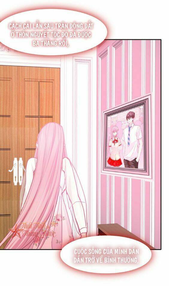 Mộng Văn Sơn Hải Kinh: Chapter 22